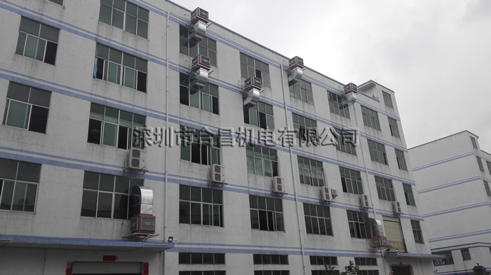 環(huán)?？照{與中央空調