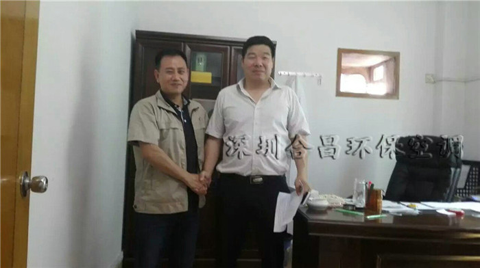 客戶(hù)見(jiàn)證