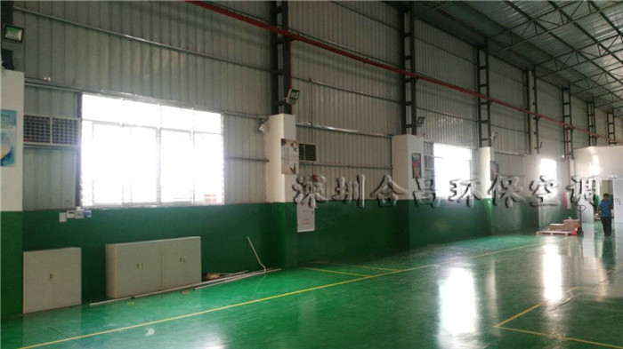 工業(yè)冷風(fēng)機