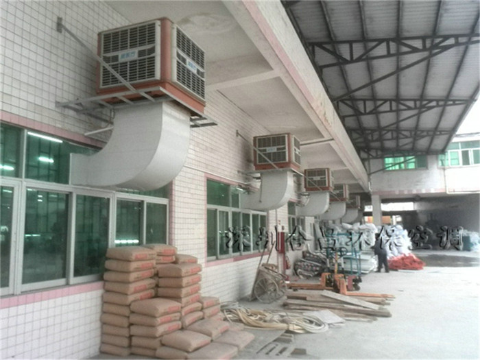 工業(yè)冷風(fēng)機