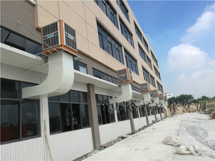 工業(yè)冷風(fēng)機