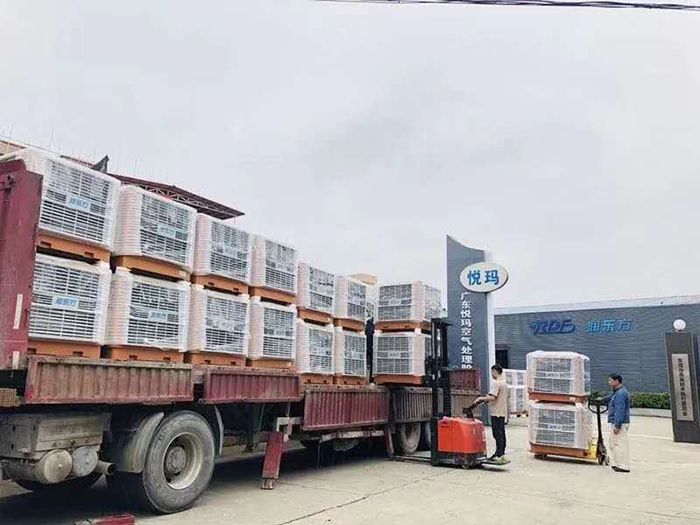 節能環(huán)?？照{