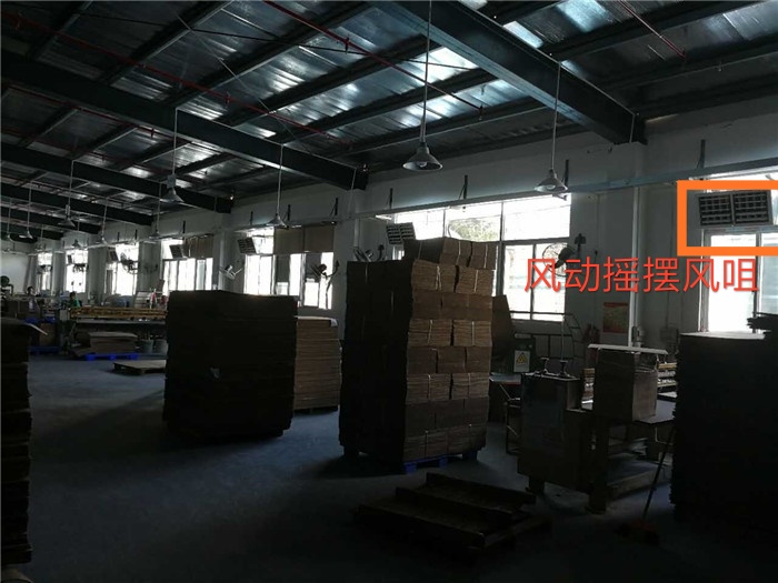 環(huán)?？照{廠(chǎng)房降溫進(jìn)風(fēng)口
