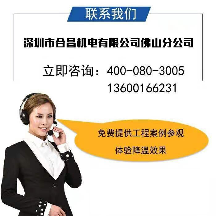 環(huán)?？照{廠(chǎng)家