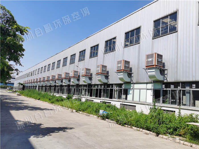 環(huán)?？照{降溫案例