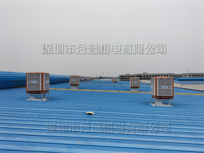鋼構廠(chǎng)房降溫