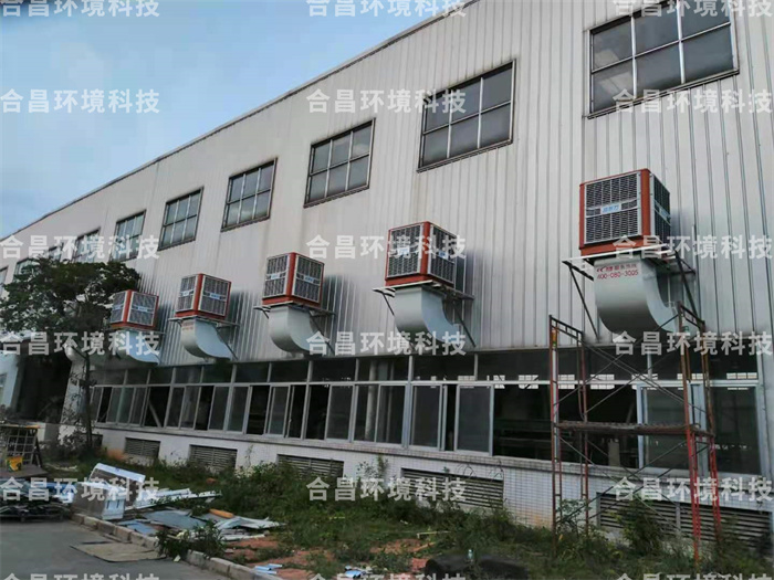 鋼結構廠(chǎng)房降溫工程