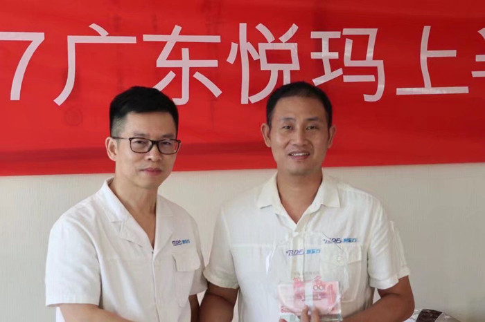 深圳合昌榮獲上半年度銷(xiāo)售第一名