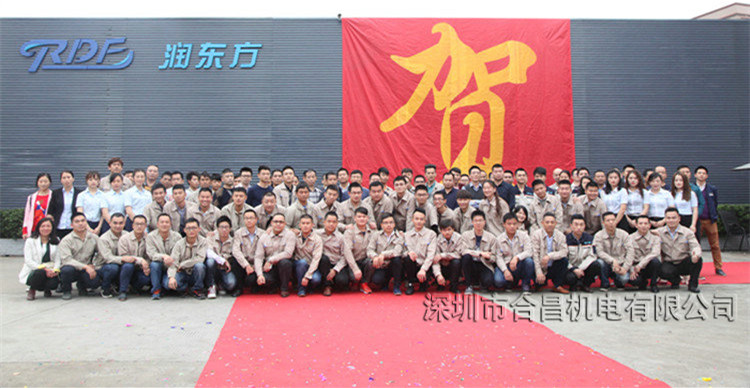 深圳潤東方環(huán)?？照{使命-讓企業(yè)員工遠離高溫、開(kāi)心工作