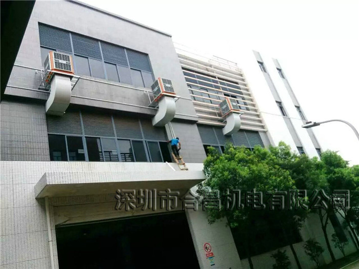 潤東方節能環(huán)?？照{