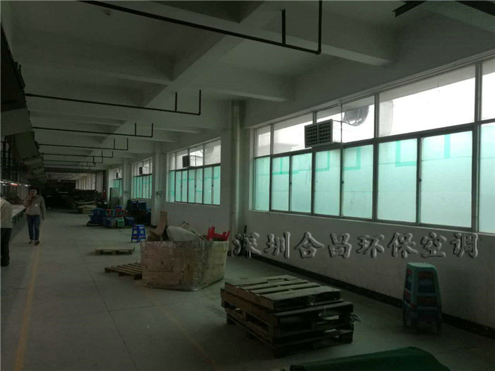 工業(yè)冷風(fēng)機