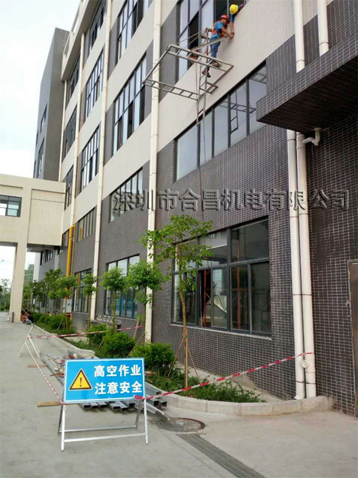 環(huán)?？照{