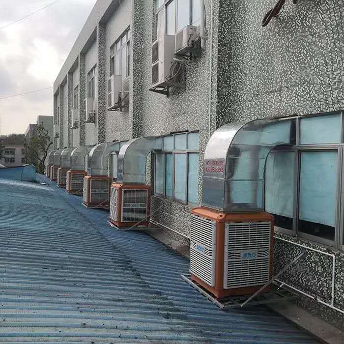 節能環(huán)?？照{案例