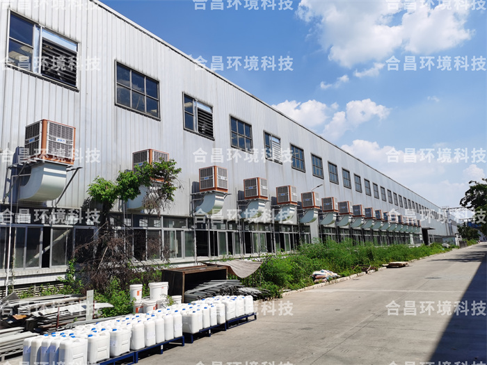 鋼結構廠(chǎng)房降溫工程