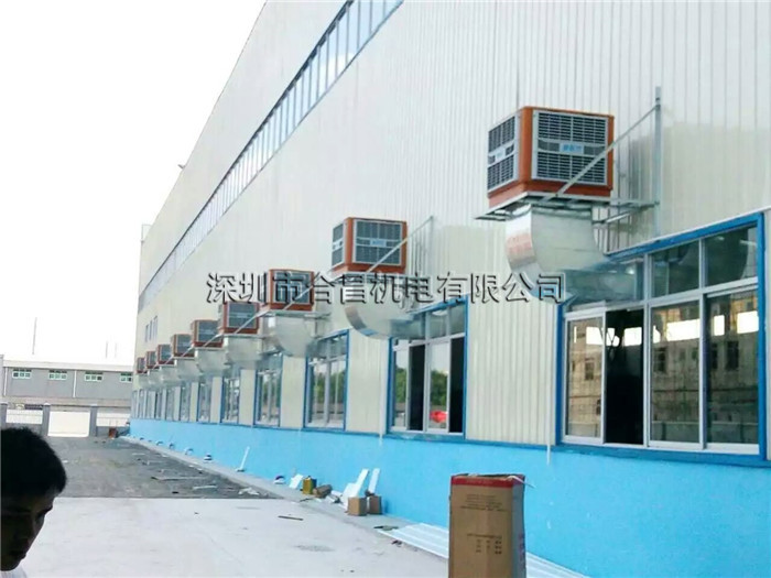 惠州鵬得五金環(huán)?？照{工程案例