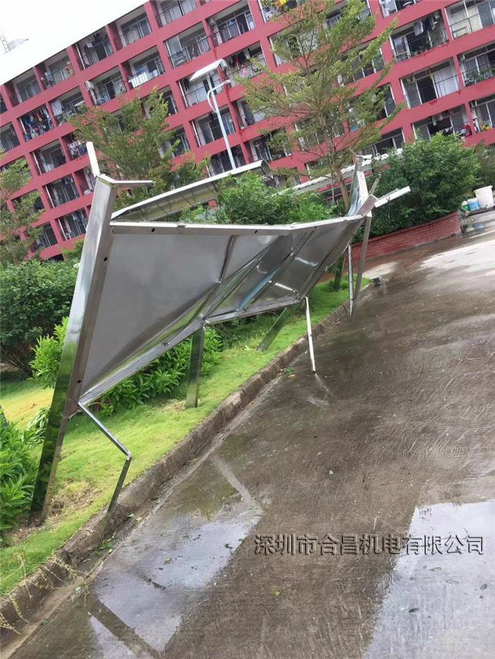 臺風(fēng)后的對閑云的影響