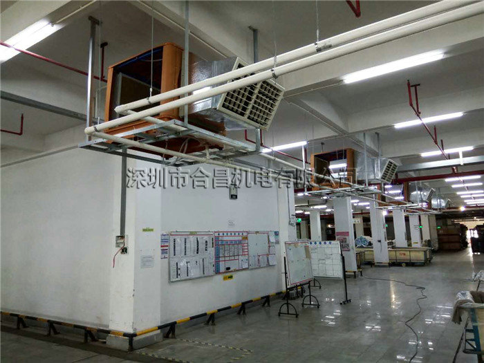加冰水后的潤東方環(huán)?？照{
