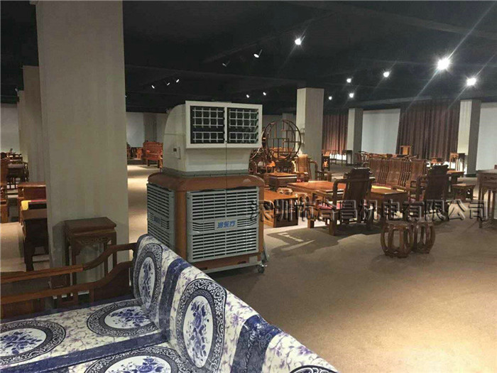 展廳用移動(dòng)式冷風(fēng)機