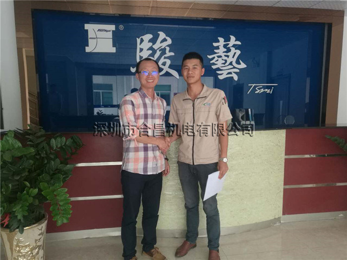 節能環(huán)?？照{見(jiàn)證