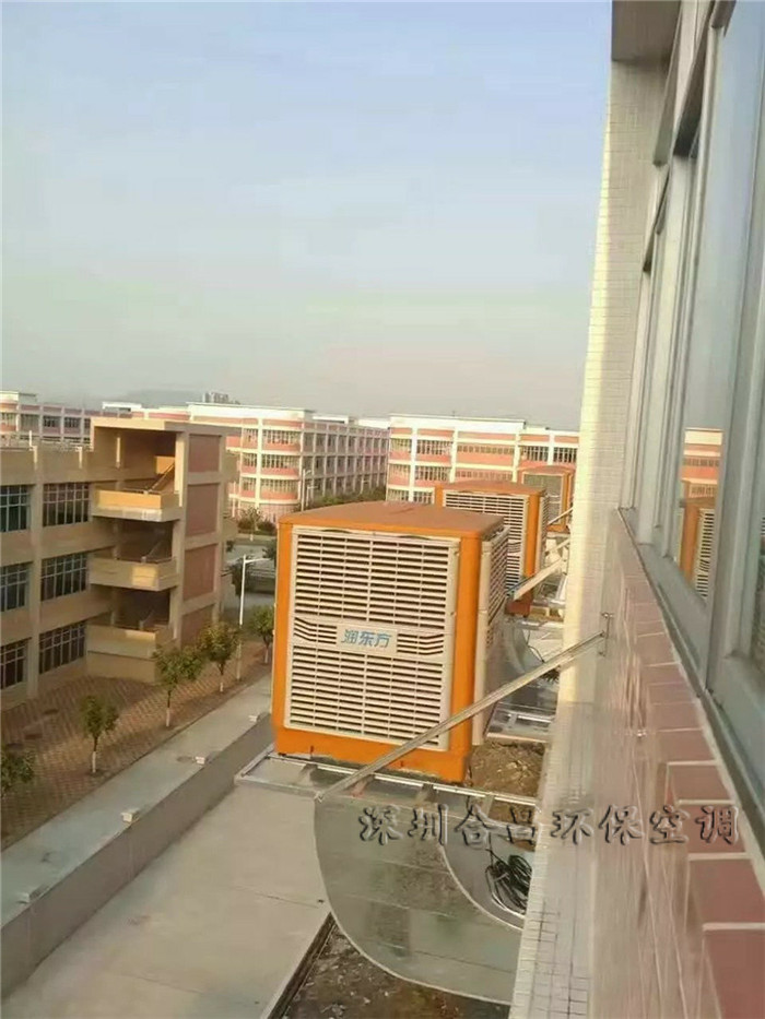 潤東方環(huán)?？照{廠(chǎng)房降溫工程