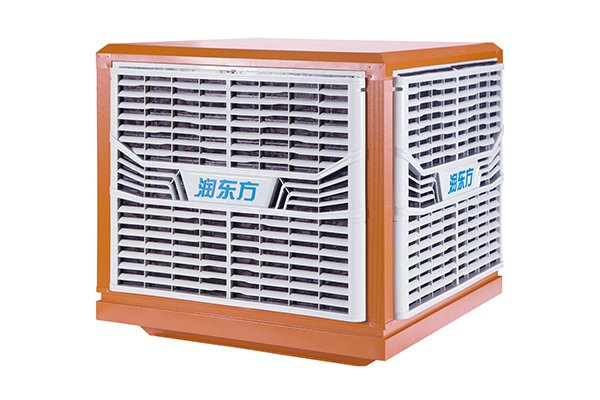 潤東方濕簾蒸發(fā)式冷風(fēng)機RDF-30A降溫設備